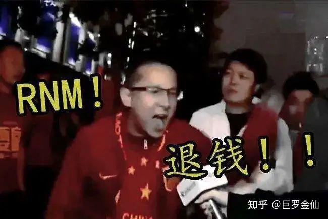 雷霆之魂爆发神级表现，刀塔世界杯被彻底压制，爆冷