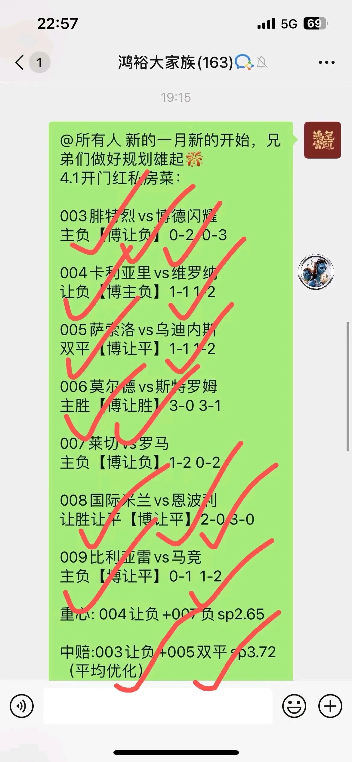 1xbet体育官方-意大利杯决赛对决：尤文图斯或拉齐奥夺冠