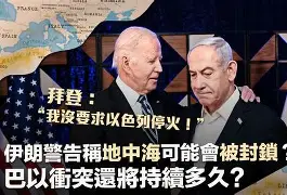 1xbet体育竞技-黑贝尔兆登巴伯斯马，谁将成贝登梅尔夺冠