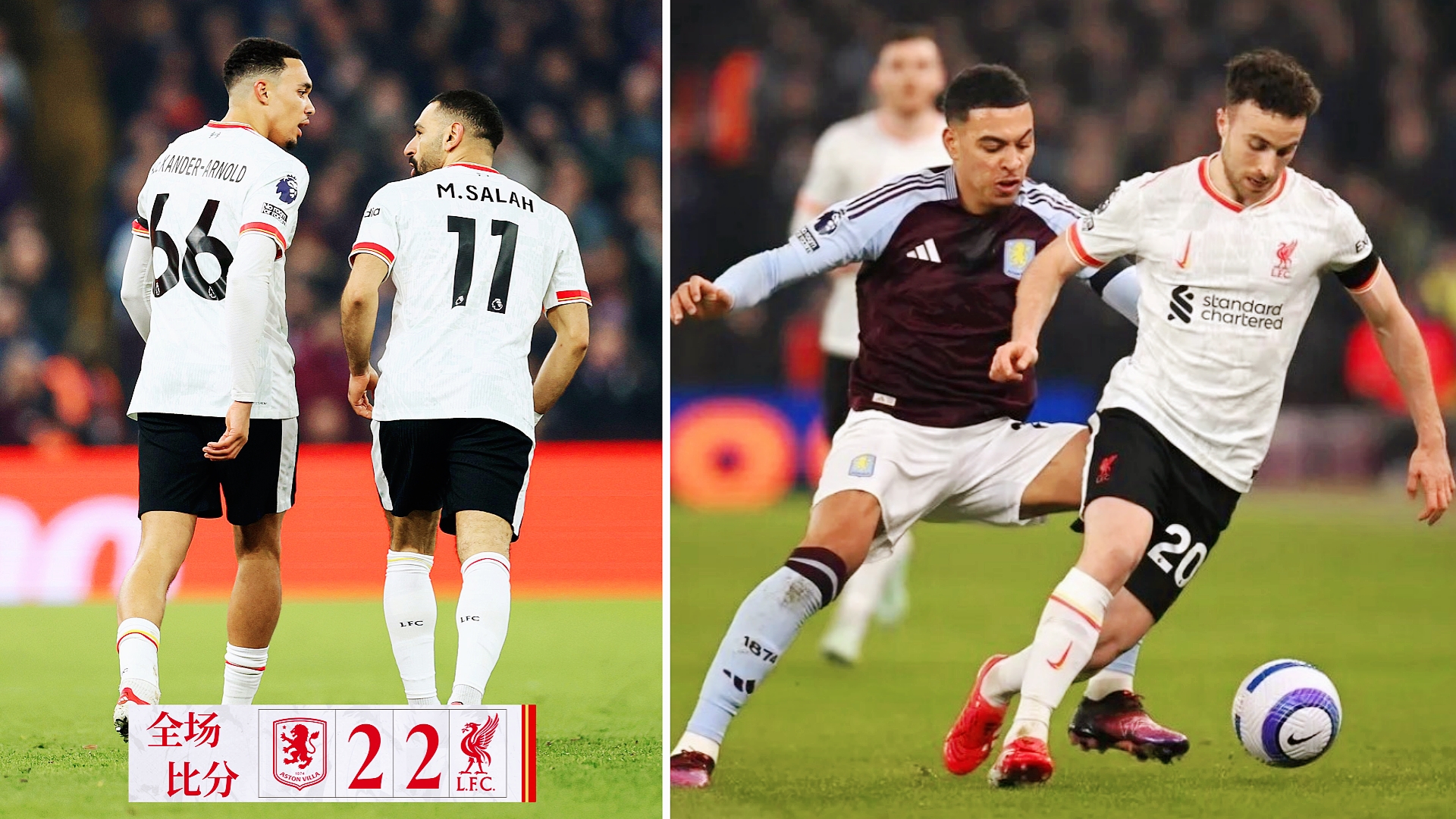 1xbet体育在线登录-包含锡耶纳门将争夺位置备战英超赛季的词条