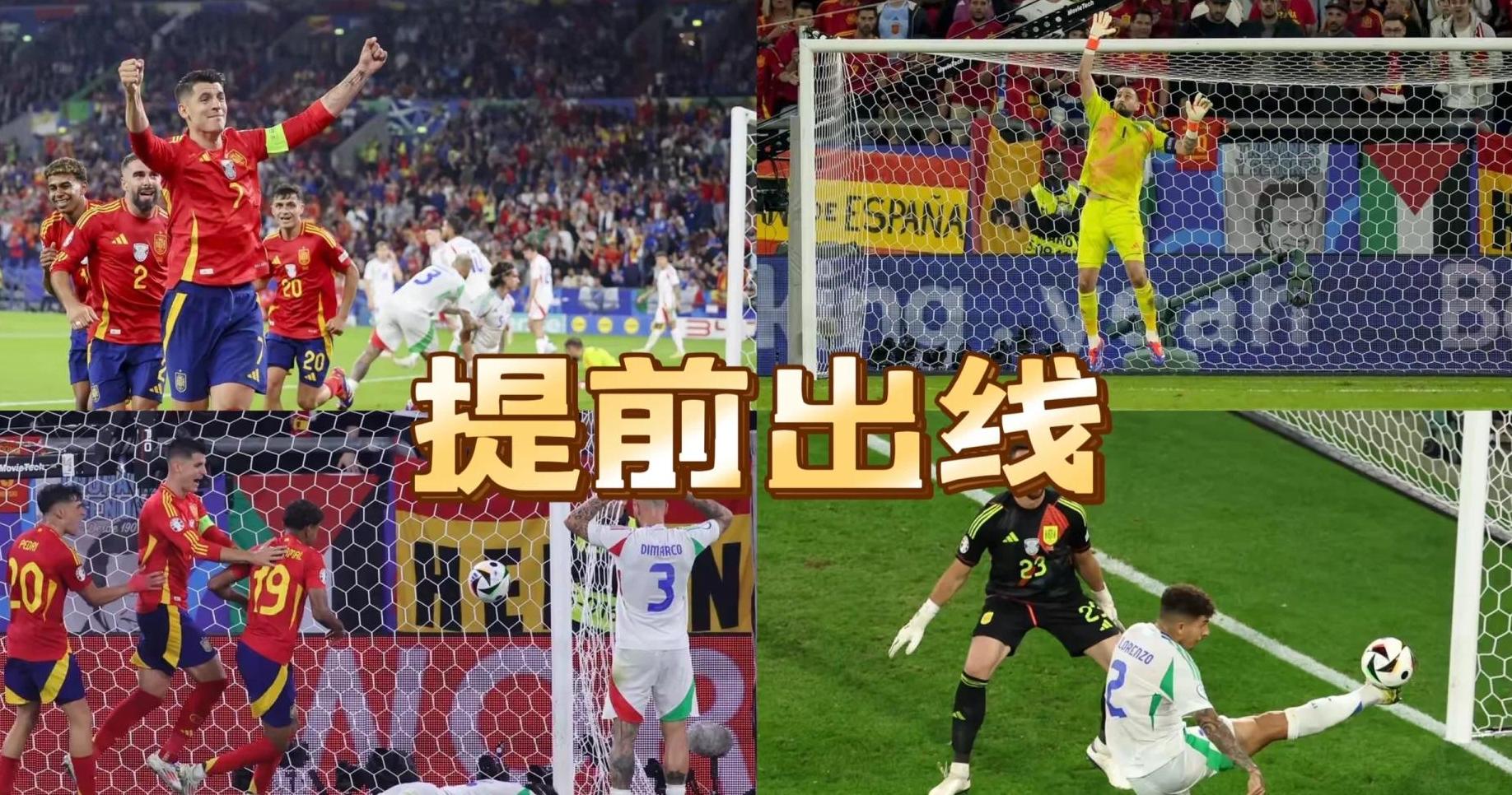 西班牙人客场战胜实力对手,迅速反弹取得胜利的简单介绍 西班牙人客场战胜实力对手,迅速反弹取得胜利的简单介绍