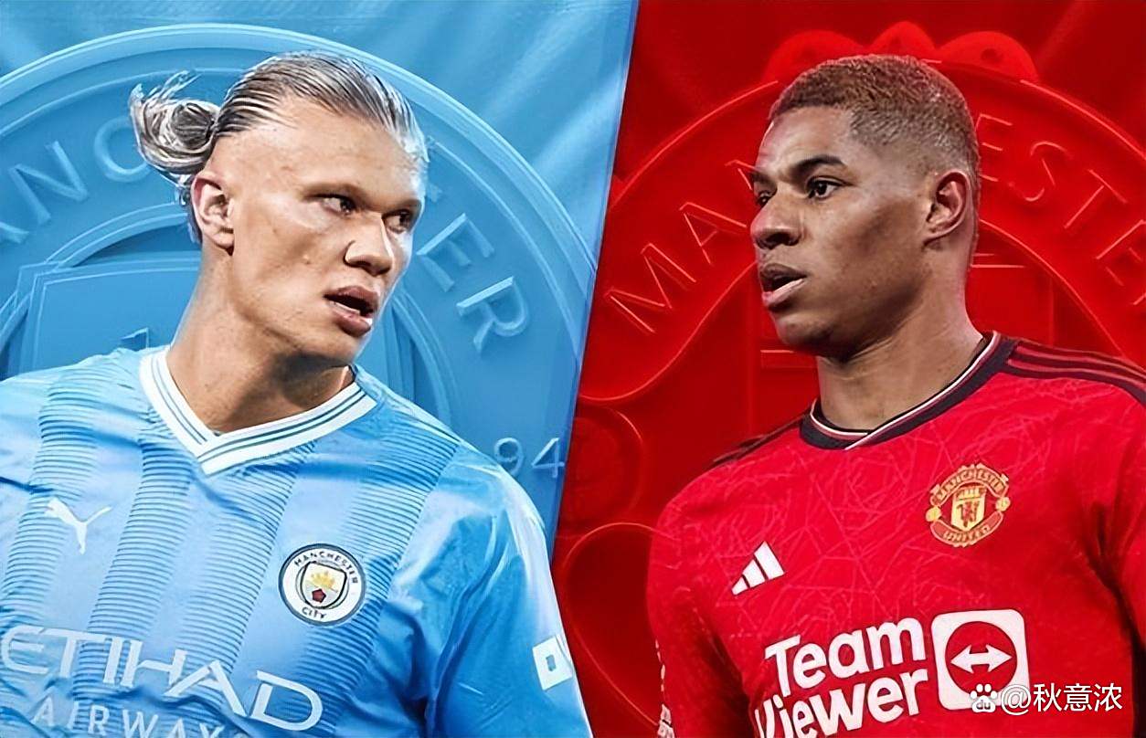 曼城大将因伤缺席下轮比赛，挑战增加