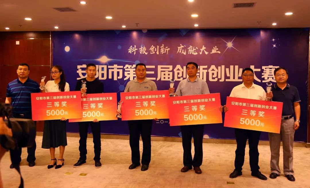 1xbet体育vip注册-亚洲劲旅斩获桂冠，荣耀至极