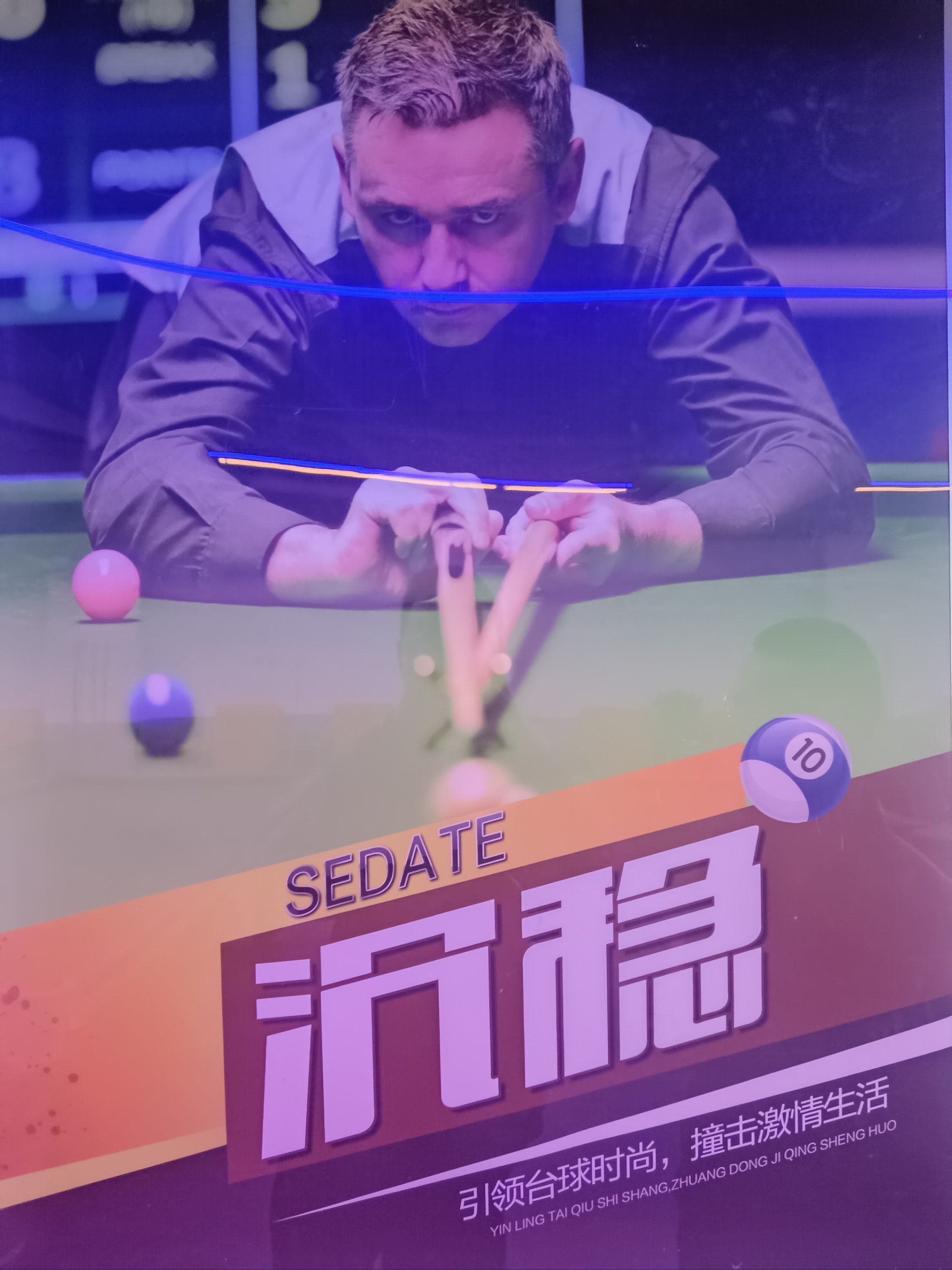 1xbet体育活动-关于纷争不止的裁判之战！足球规则变幻莫测，战场波诡云谲的信息