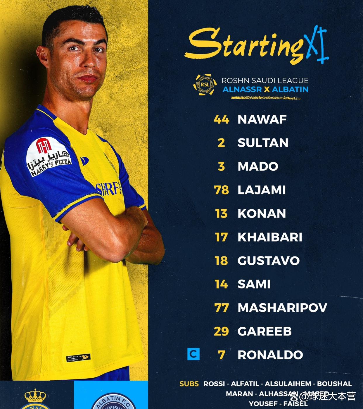 C罗发文告别利雅得,引发讨论的5个胜利原因的简单介绍 C罗发文告别利雅得,引发讨论的5个胜利原因的简单介绍