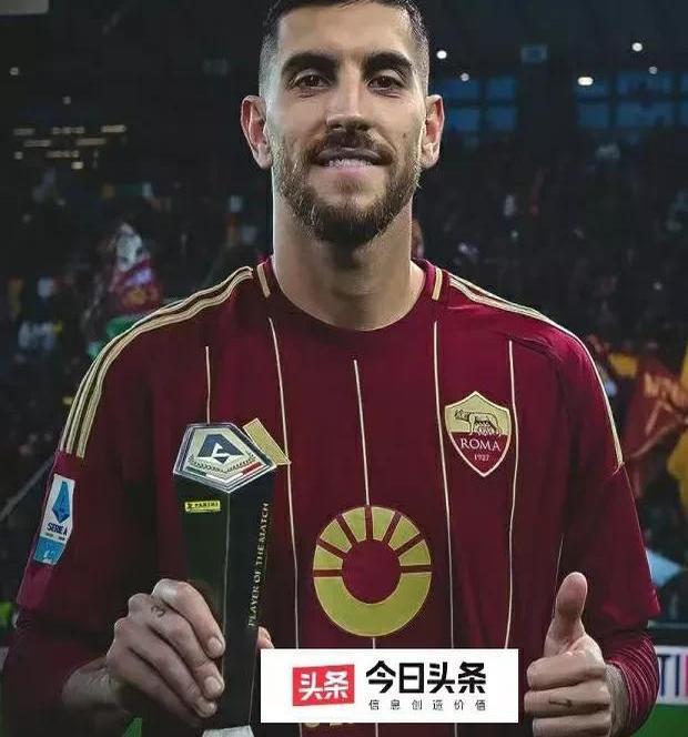 1xbet体育网页版登录入口-罗马再胜对手,冲刺联赛领头羊