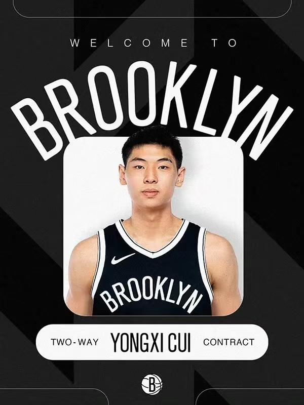 篮网队引进新球员，期望实现新的突破
